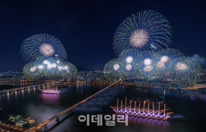 불꽃 이미지