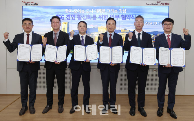 한화갤러리아(주) 명품관 이미지