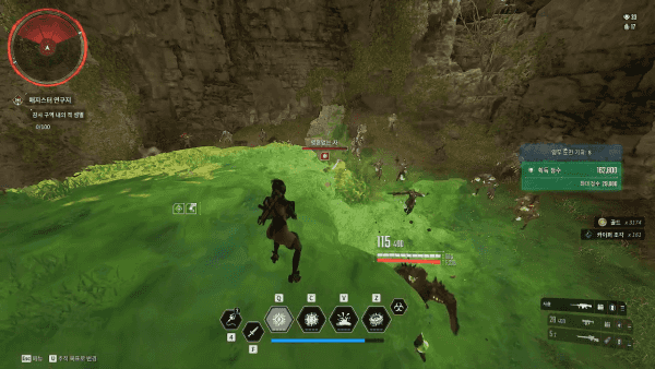 - '딸깍' 한번이면 몬스터가 모두 사라진다