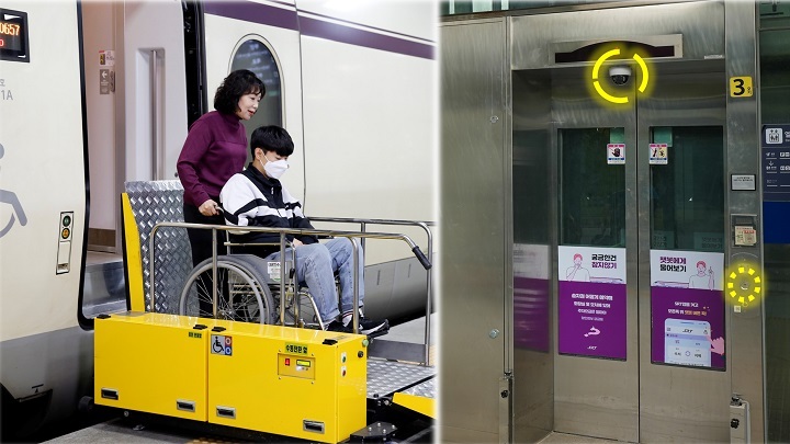 SR시스템 이미지