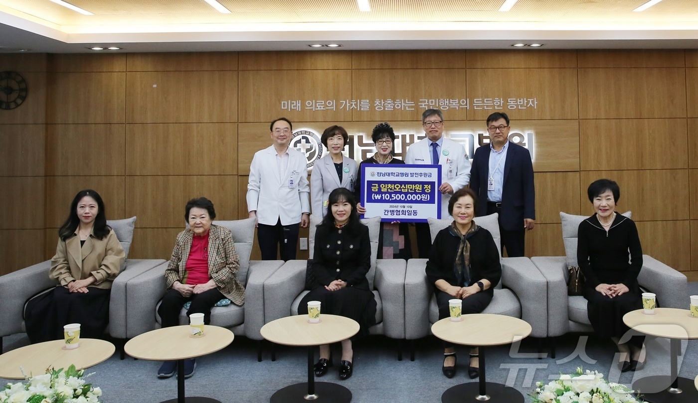 광주간병인협회 이미지