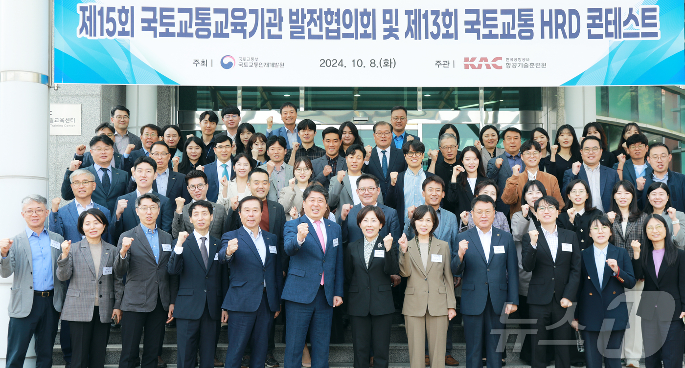 제주HRD센터 이미지