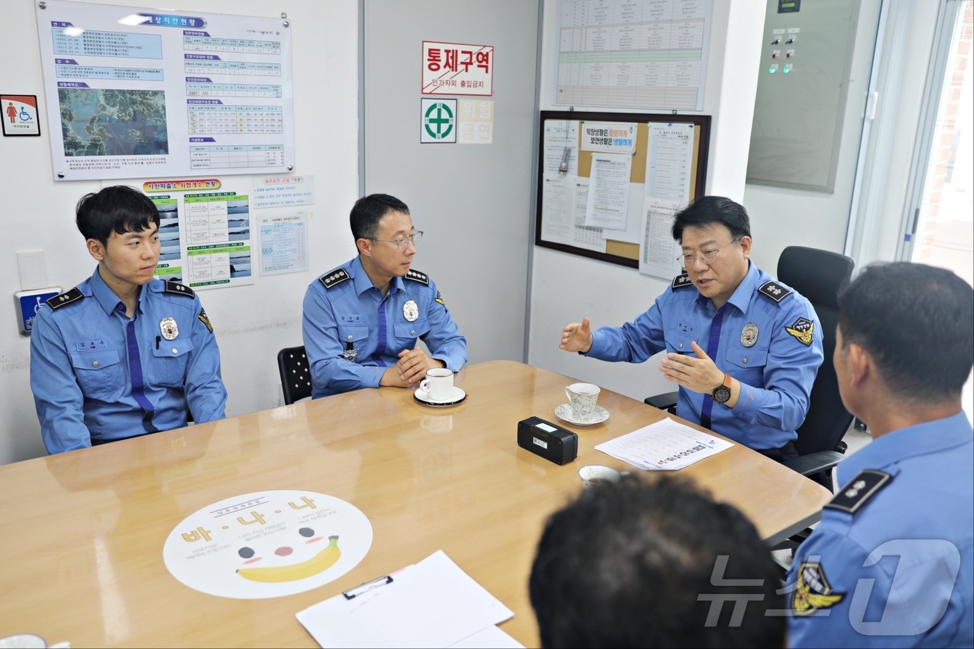 사천해양경찰서(구조대) 이미지