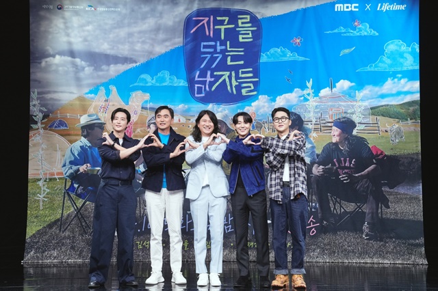 제일종합환경 이미지