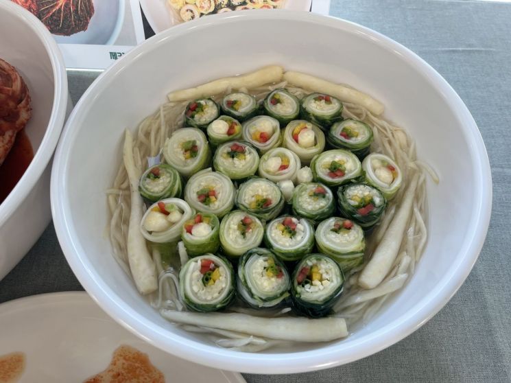 김치랑 이미지