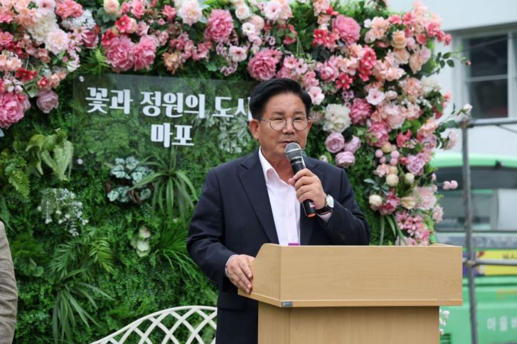 꽃과정원 이미지