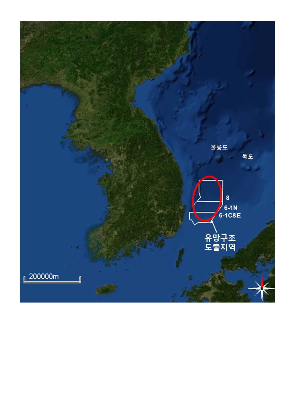 신용석유 이미지