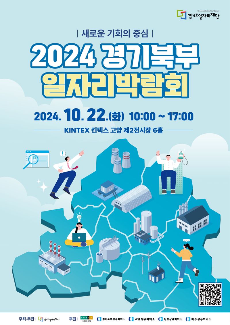 22 이미지