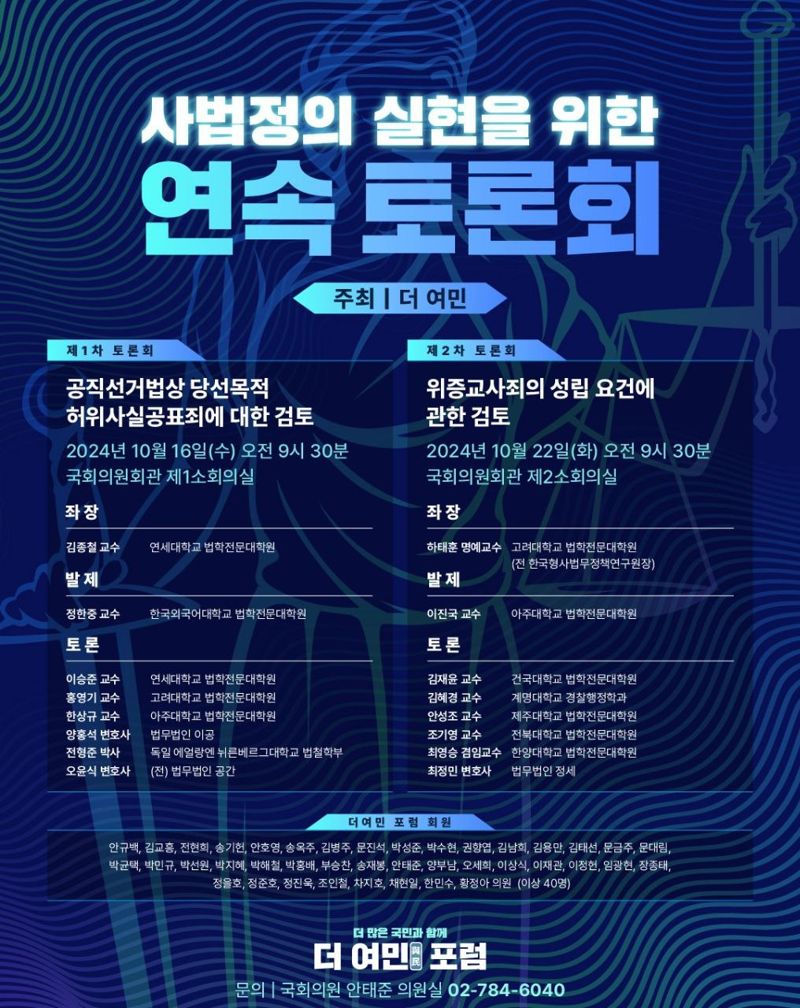 여민 이미지