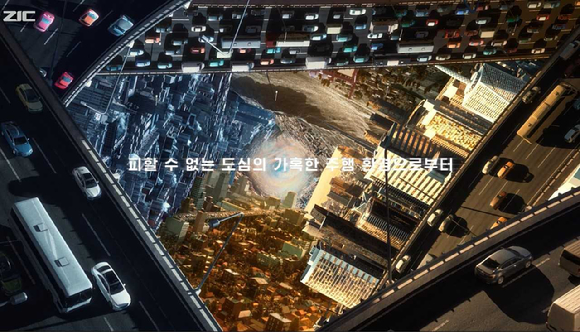 도심광고 이미지