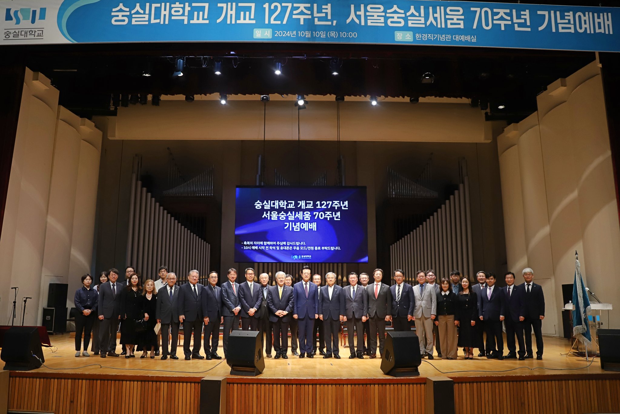 세움 이미지