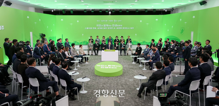 (유)청정개발 이미지