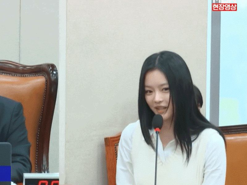 MBN, 국회방송