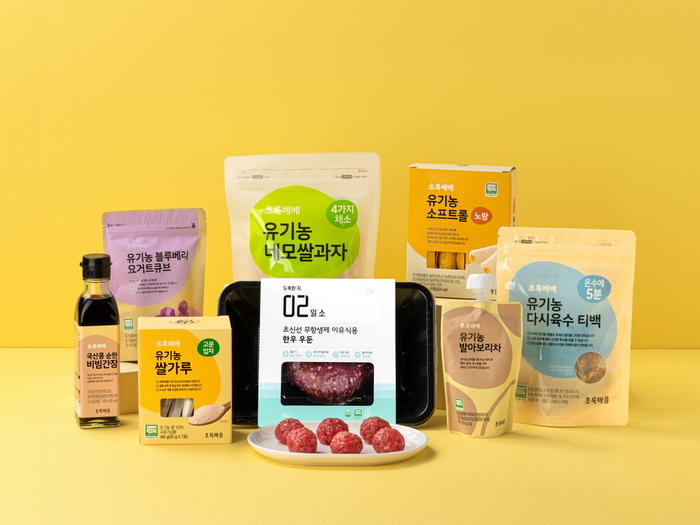 초록환경개발 이미지