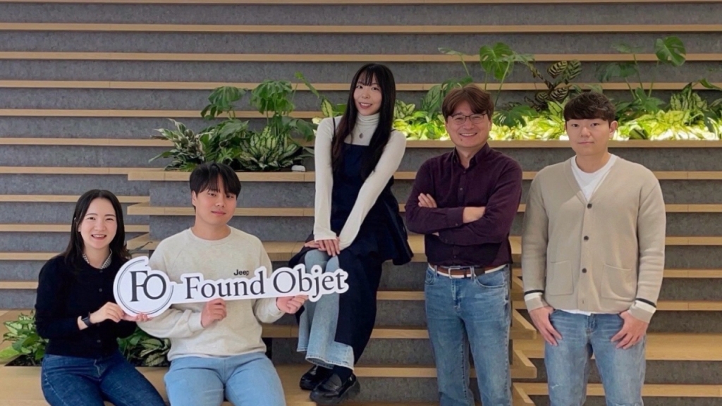 오브제 이미지