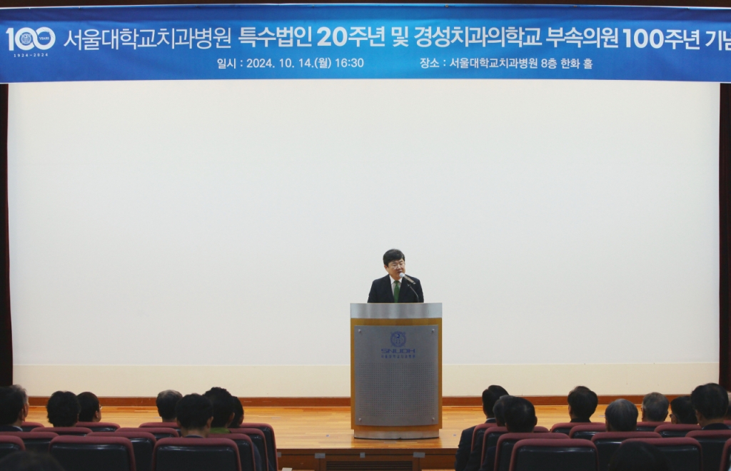 열린치과병원 이미지