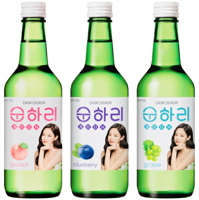 제니라벨 이미지