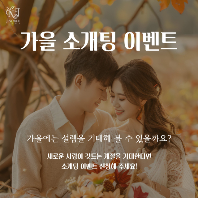 제이 이미지