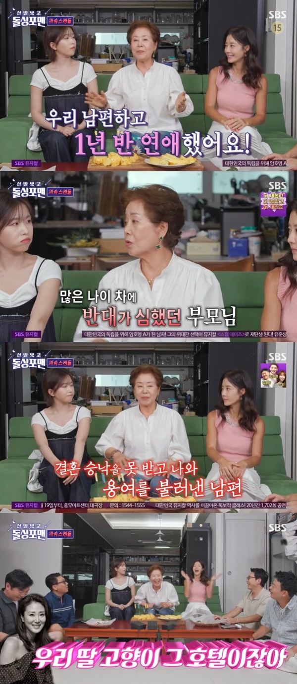 포맨 이미지