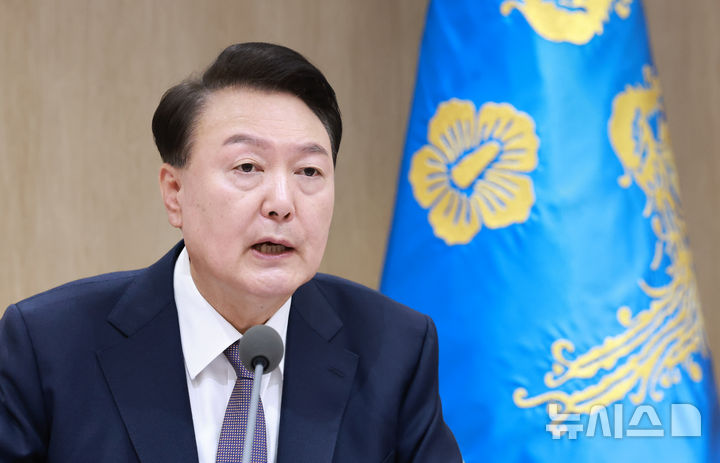 44 이미지