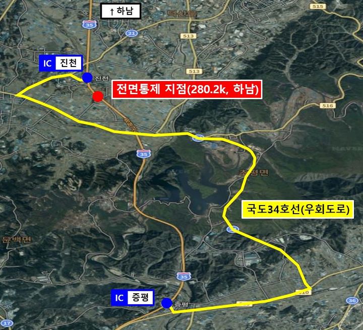 진천IC(하남) 이미지