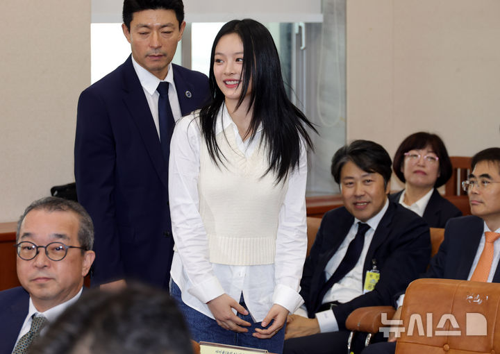 하니 이미지