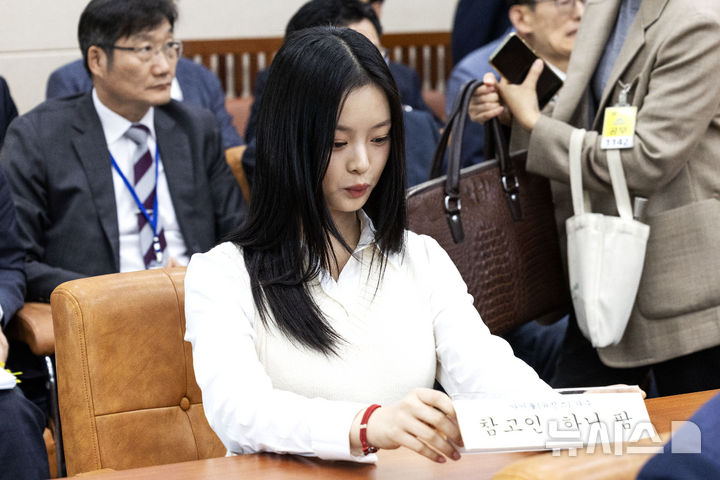 하니팜 이미지