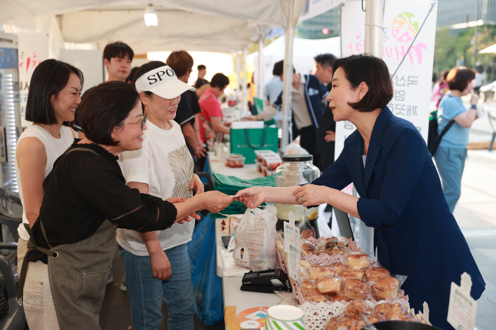 동행 이미지