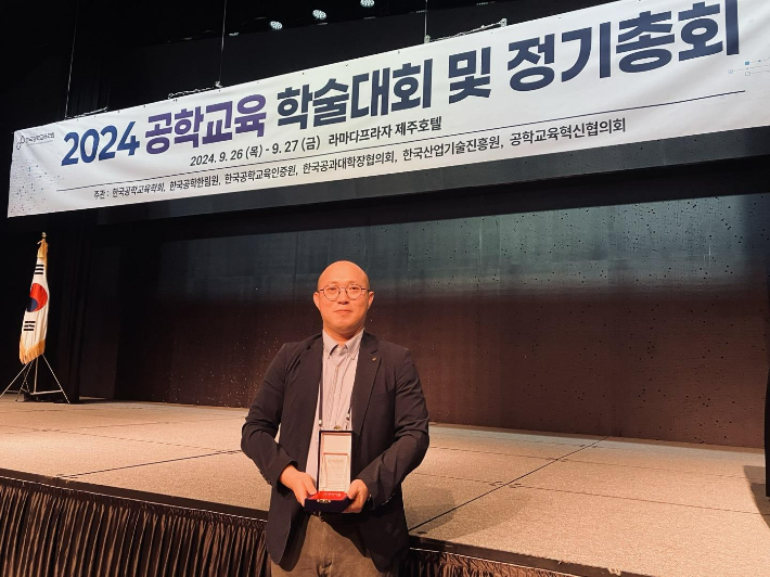 김민수 이미지