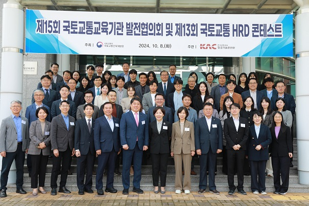 제주HRD센터 이미지