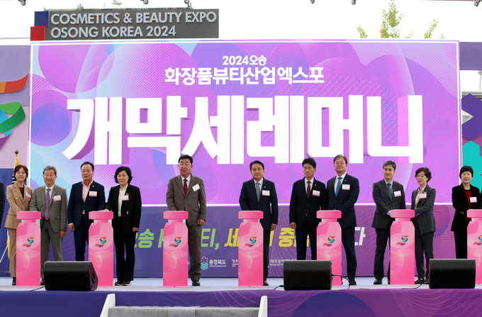 뷰티226 이미지