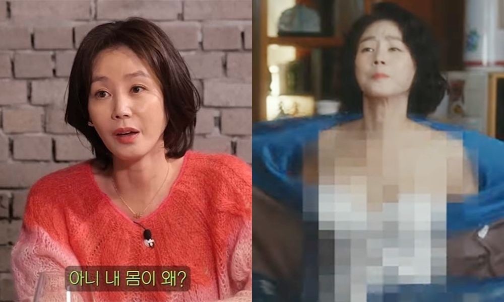 모자이크 이미지