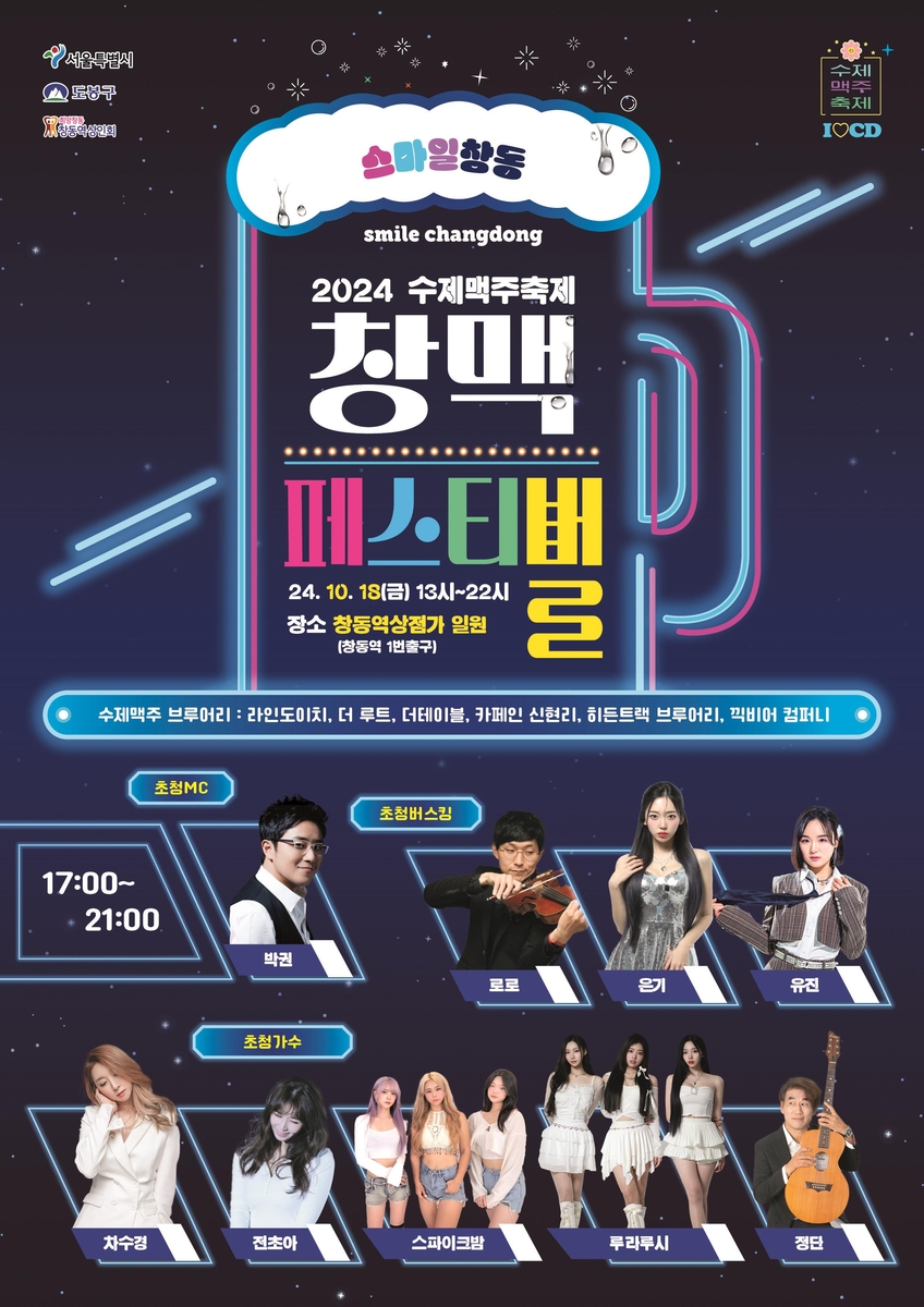 수제 이미지