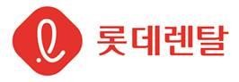 렌탈카 이미지