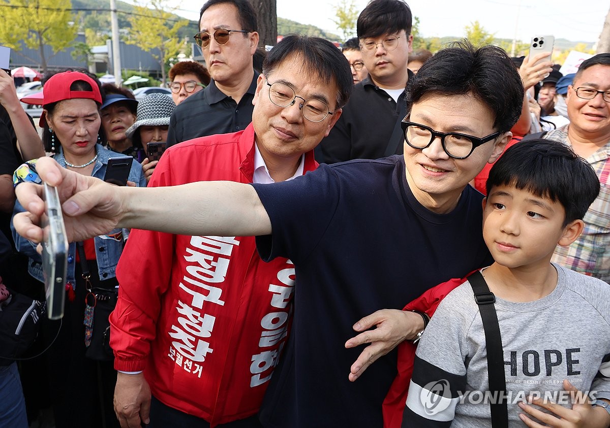 장담 대표 사진