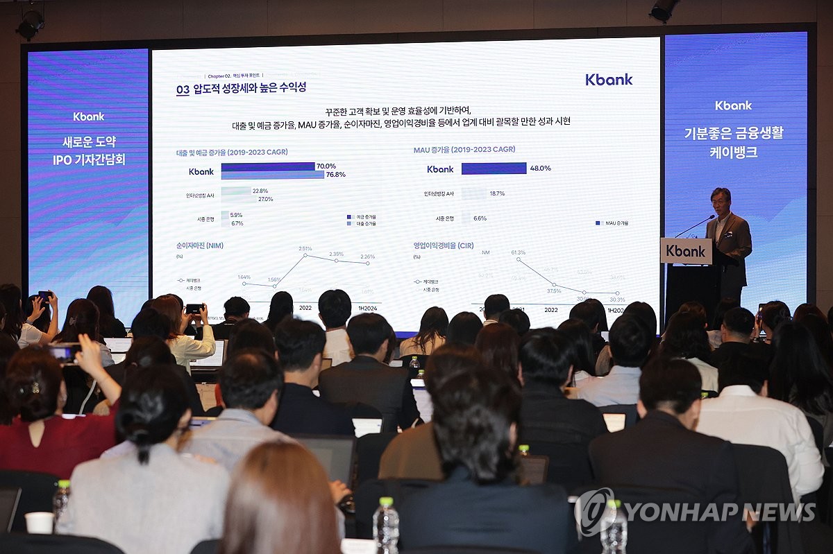 케이비젼 이미지