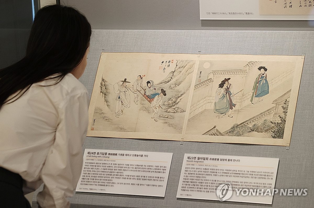 월야 이미지
