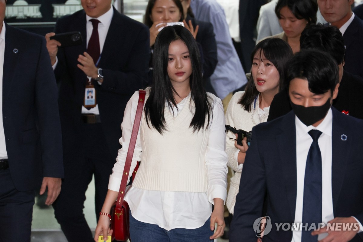 하니 이미지