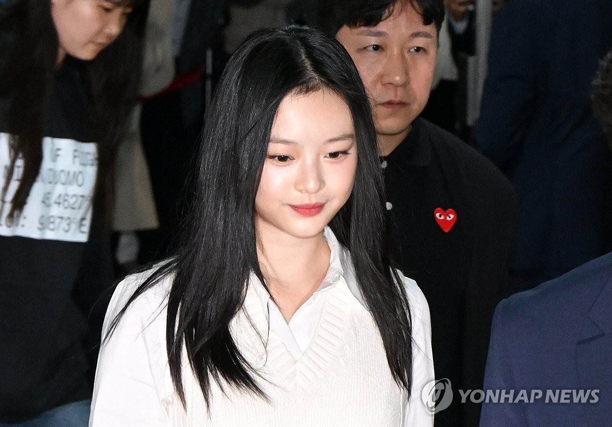 하니 이미지