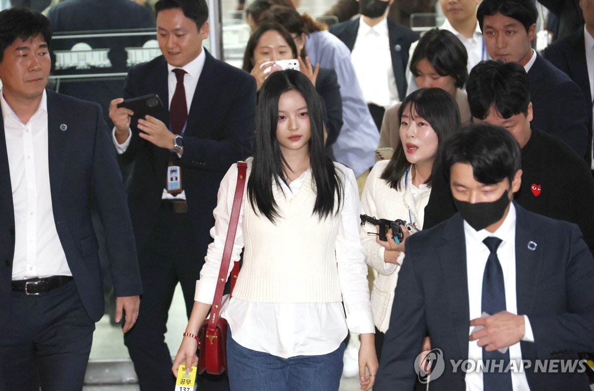 하니 이미지