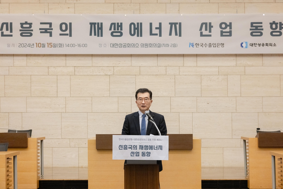 중앙산업에너지 이미지