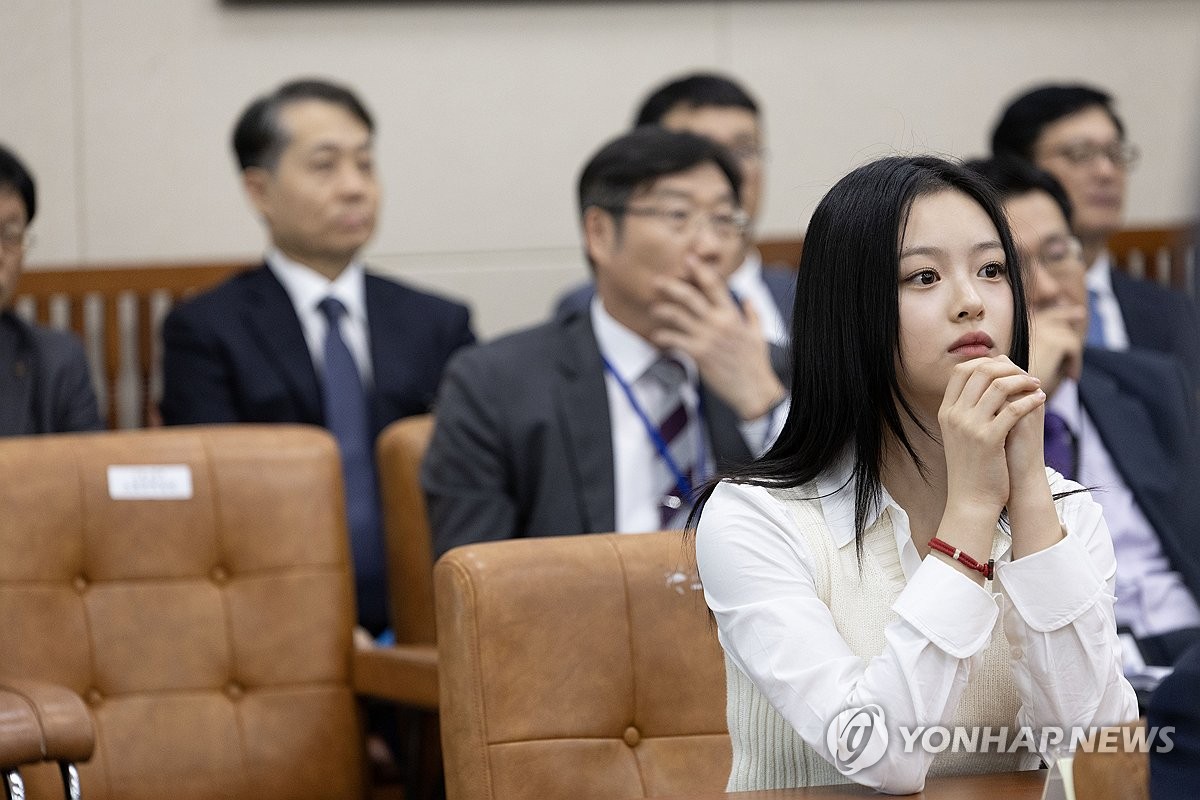 하니 이미지