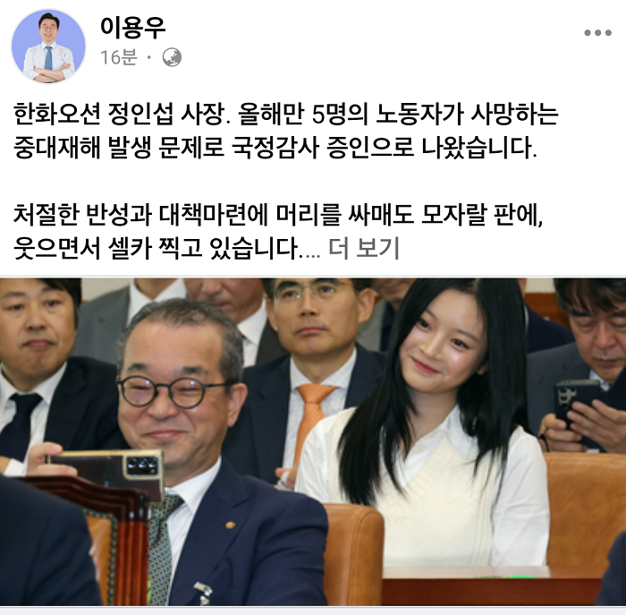 오션의원 이미지