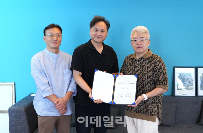 티엠솔루션 이미지
