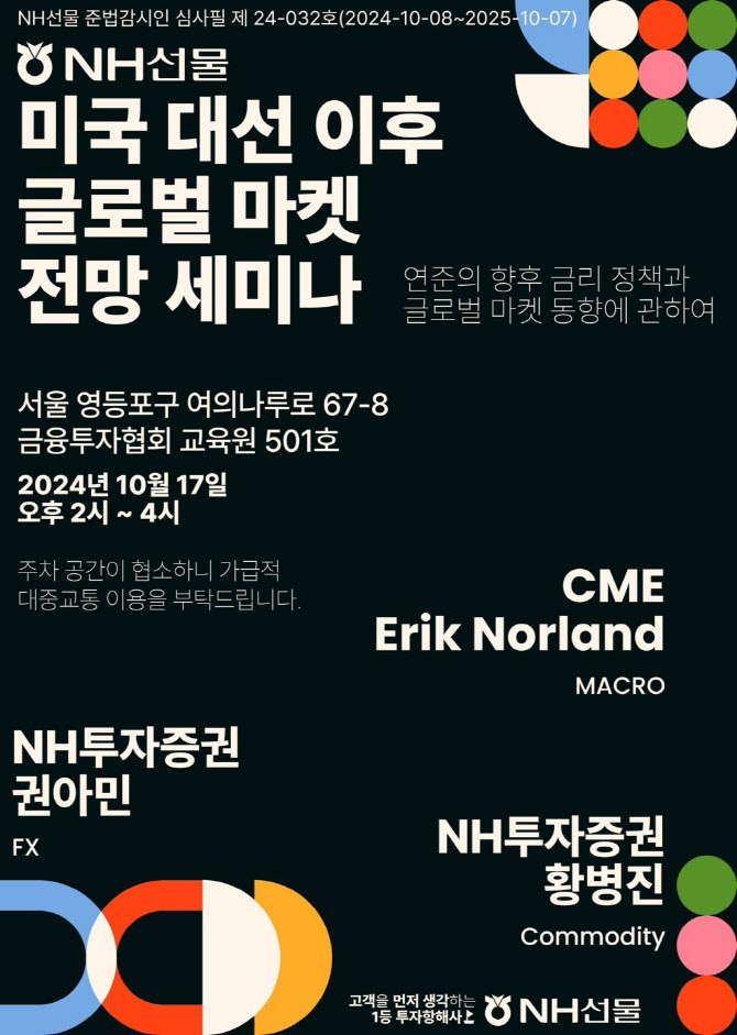 선물 이미지
