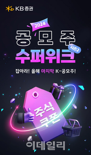 수퍼24 이미지