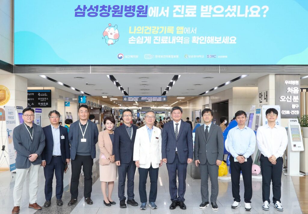 삼성정보 이미지