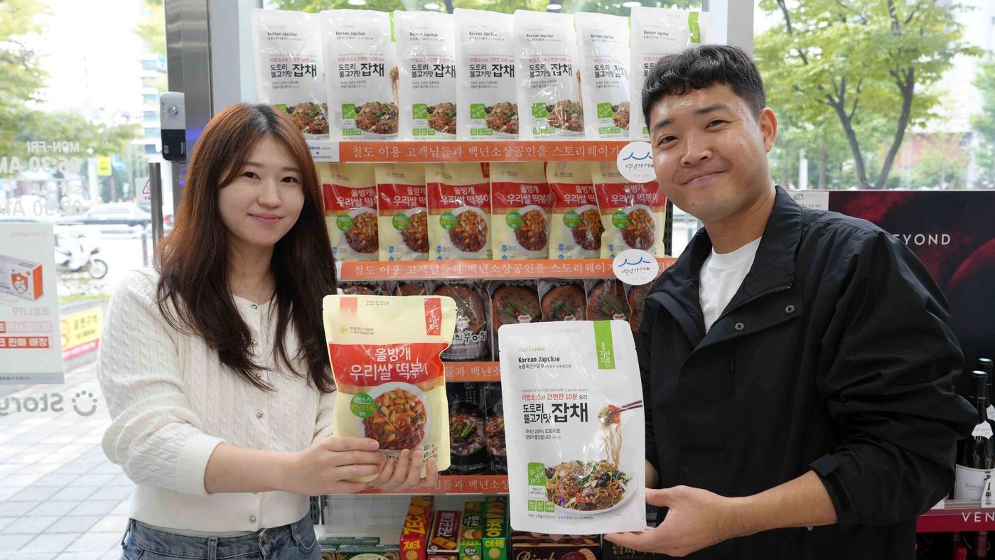용산역편의점 이미지