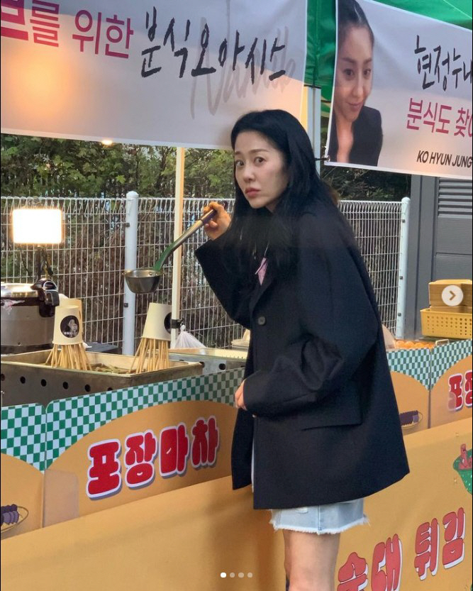엄지척닭꼬치 이미지