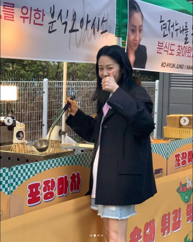 엄지척닭꼬치 이미지